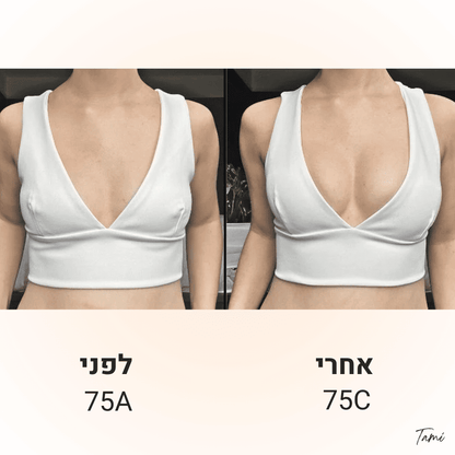 תמי - פד פושאפ