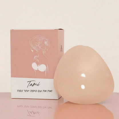 תמי - Ultra Boost